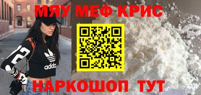 mix Свободный