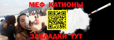 ешки Северобайкальск