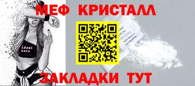 mix Свободный