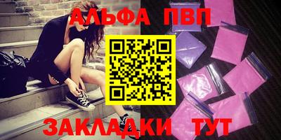 экстази Рузаевка