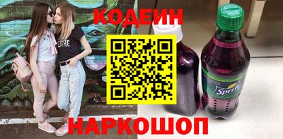 mix Свободный