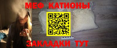 ешки Северобайкальск