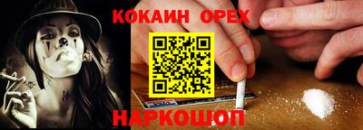 mix Свободный