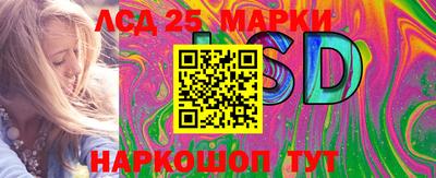 ешки Северобайкальск