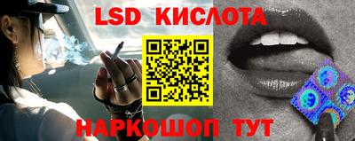 кокаин перу Рязань