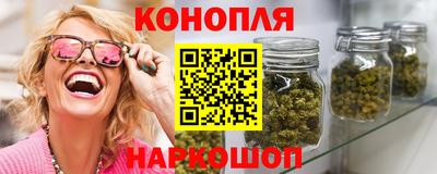 прущая мука Севастополь
