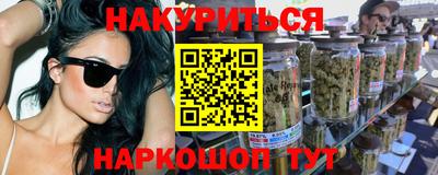 экстази Рузаевка