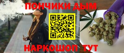 экстази Рузаевка