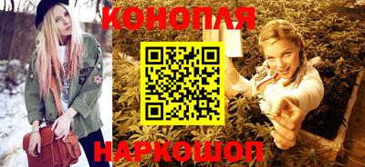 ешки Северобайкальск