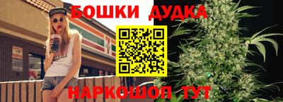 экстази Рузаевка