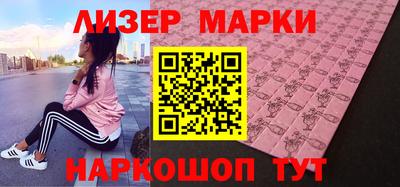 ешки Северобайкальск