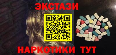 прущая мука Севастополь