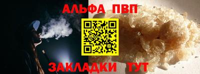 экстази Рузаевка