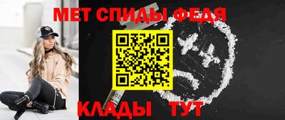 mix Свободный