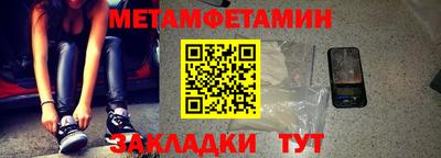 кокаин перу Рязань