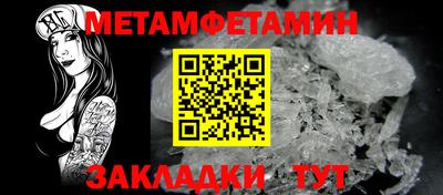 кокаин перу Рязань