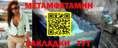 mix Свободный