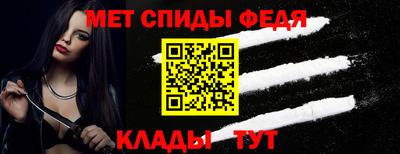наркотики Рыбинск