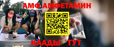 наркотики Рыбинск