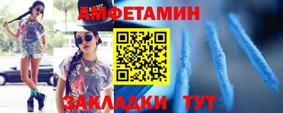экстази Рузаевка