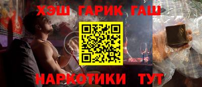 экстази Рузаевка