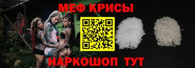 кокаин перу Рязань