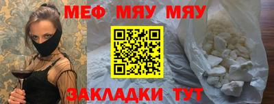 кокаин перу Рязань