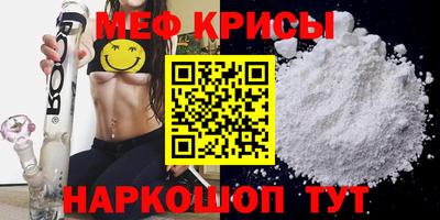 mix Свободный