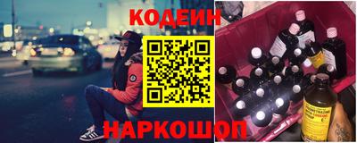 прущая мука Севастополь